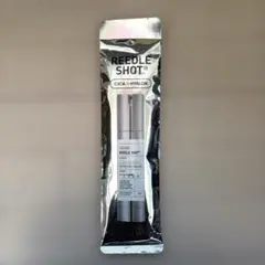 VT リードルショット ユニバースキット