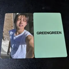 CORTIS GREENGREEN ユニバ 先着ラキドロ ソンヒョン トレカ - メルカリ