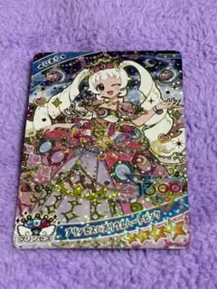 ひみつのアイプリ　プリンセスバズリウムハートピンク