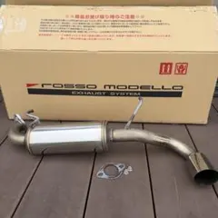 ★ジムニーシエラ★DUSSEL Si★マフラーのサムネイル