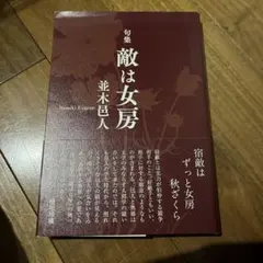 Item thumbnail for item 0e8442d2-cc2d-4179-a05a-7b8bba7d1452