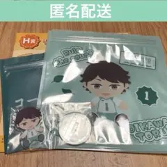 ハイキュー‼︎ フリューくじ　及川さんセット