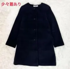 【少々難あり】ナチュラルビューティーベーシック ノーカラーコート ブラック　36