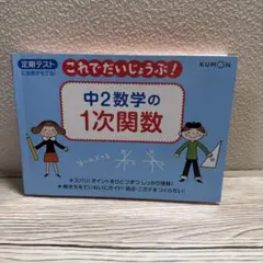 Item thumbnail for item dd429909-2dcc-4b5f-9fe6-120de97d161a