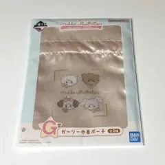 一番くじ　mikko illustrations　G賞 ガーリー巾着ポーチ