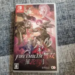 FIRE EMBLEM 無双 風花雪月　Switch