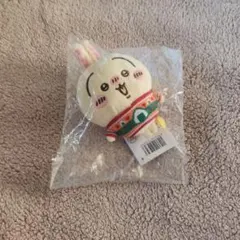 ちいかわ うさぎ セブンイレブン エニマイくじ D賞ぬいぐるみキーホルダー