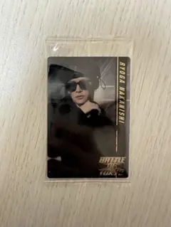 BOT ウエハース PSYCHIC FEVER 中西椋雅