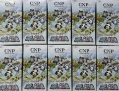 2026年最新】CNPトレカの人気アイテム - メルカリ