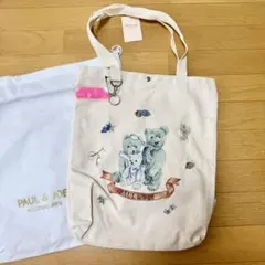 新品！ポール&ジョーアクセソワズ 帆布 トートバッグ クマ