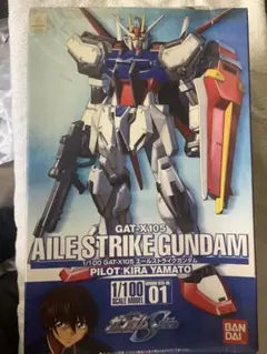 Item thumbnail for item 01ce0aec-caad-4747-a9dc-03dc2513b585