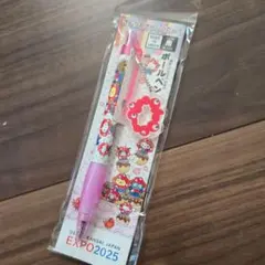 サンリオ×ミャクミャク ボールペン ピンク 大阪万博グッズ たこ焼き