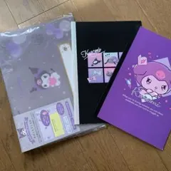 Item thumbnail for item bf8f1244-419a-4f13-af77-59048af5ee3f