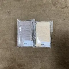 SOWANベビーレッグウォーマー 2色セット