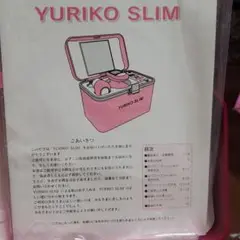 2025年最新】yuriko スリムの人気アイテム - メルカリ
