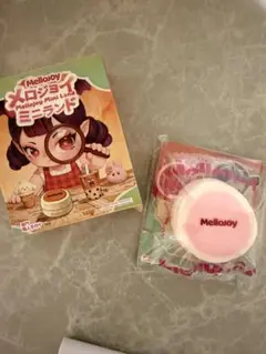 Mellojoy メロジョイ ミニランド ピンクスフレ - メルカリ