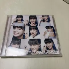 NiziU Take a picture / Poppin' Shakin' - メルカリ
