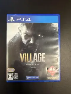 バイオハザード ヴィレッジ Z Version