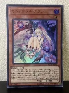 Item thumbnail for item a0c75cab-7592-4e02-ade2-6fb80b15938c