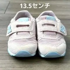 ニューバランス スニーカー 373 13.5センチ