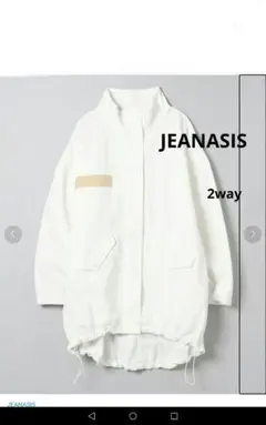 【お値下げ中】JEANASIS ソデ2WAY M-65/264467 ホワイト