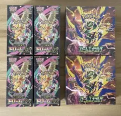 ポケモンカード MEGAドリームex 4BOX 拡張パック2BOXシュリンク付き