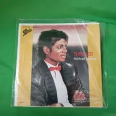 アナログレコード 洋楽