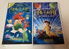 2025年最新】リトル・マーメイド (二か国語版) [vhs]の人気