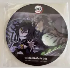 鬼滅の刃 不死川実弥 伊黒小芭内 柱稽古 リアタイカフェ １話 コースター