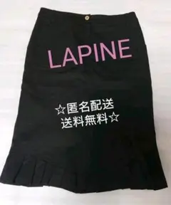 ラピーヌ   MISSJ タイトスカート LAPINEのサムネイル