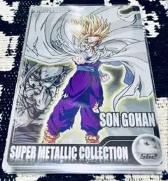 ドラゴンボール 森永 MOVING 3D Collection 3パック 未開封 - メルカリ
