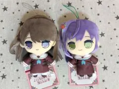ラブライブ 蓮ノ空女学院スクールアイドルクラブ きゅるまるぬいぐるみ 2種セット