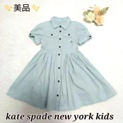 Item thumbnail for item 54be8ff0-1413-489a-9215-0a53240a164c