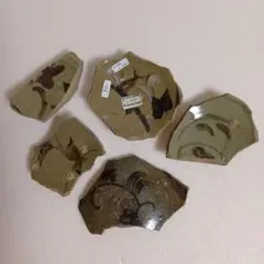 2026年最新】古唐津 絵唐津の人気アイテム - メルカリ