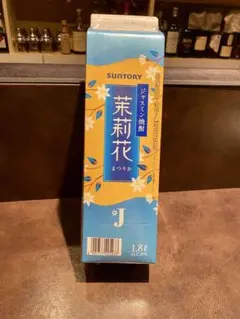 サントリー ジャスミン焼酎 まつりか 新品！未開封！1.8リットル！のサムネイル