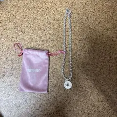 リアルくん着用 provemewrongネックレス 値下げ不可 - メルカリ