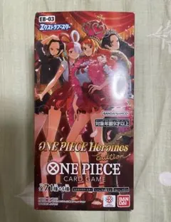 ONE PIECEカードゲーム ヒロインズエディション テープカット 1box