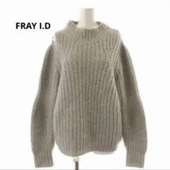 グレー オーバーサイズ ニットセーター