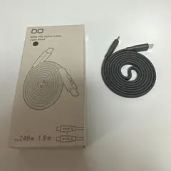 USB-C 充電ケーブル 240W 1.0m ライトブラック