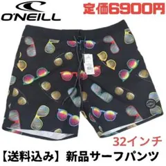 【送料込み】新品　オニール　サーフパンツ　水着　パンツ　O'NEILL 海パン