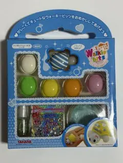 ウォーキービッツ ドレスアップ ブルー亀 おもちゃ 未使用