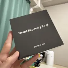 Smart Recovery Ring SIZING KIT