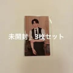 2026年最新】吉田仁人トレーディングカードの人気アイテム - メルカリ