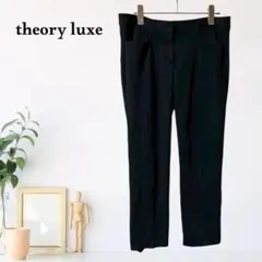 zC686【L】セオリーリュクス(theory luxe) スラックス