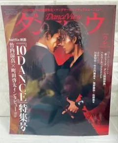 Item thumbnail for item d9f170f7-654f-4867-9515-9698bca28142