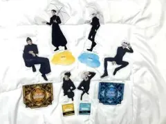 呪術廻戦 懐玉・玉折 夏油傑 五条悟 アクスタまとめ売り