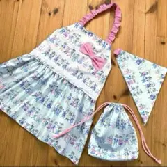 巾着セット★ 子供エプロン 120 〜 130 エプロンドレス風☆ 三角巾セット