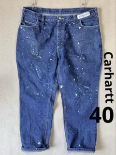 ペンキ飛び W40 FR カーハート 難燃性 デニムパンツ 紺のサムネイル