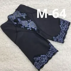 マルコ　リュミエス　ロングガードル【サイズ】L　新品未使用　期間限定出品 2025年最新】マルコ_リュミエス_ロングガードルの人気アイテム