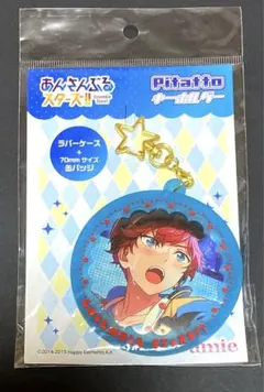 あんスタ あんさんぶるスターズ!! Pitattoキーホルダー 天城一彩